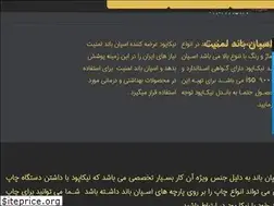 Sites similar to nikapood.com
