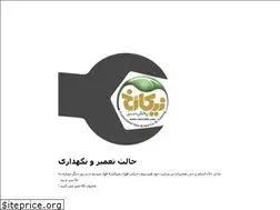 Sites similar to nikarokh.com