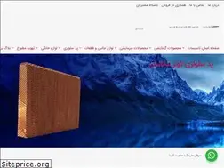 Sites similar to nikasaan.com