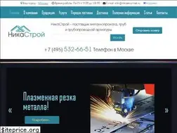 Sites similar to nikastroy-msk.ru