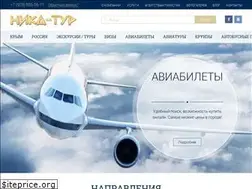 Sites similar to nikatour.org