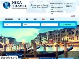 Sites similar to nikatravel.uz