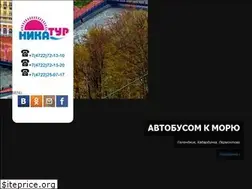 Sites similar to nikatur31.ru