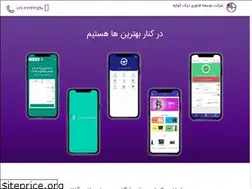 Sites similar to nikavazeh.ir