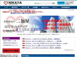 Sites similar to nikaya.jp
