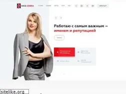 Sites similar to nikazebra.ru