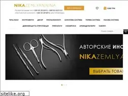 Sites similar to nikazemlyanikina.com.ua