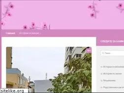Sites similar to nikblo.ru