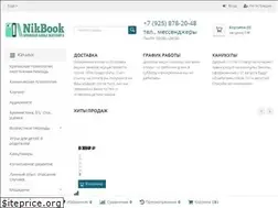 Sites similar to nikbook.ru