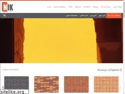Sites similar to nikbrick.com