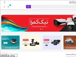 Sites similar to nikcamera.com