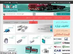 Sites similar to nikcell.com