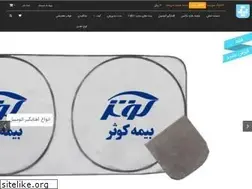 Sites similar to nikcharmco.com
