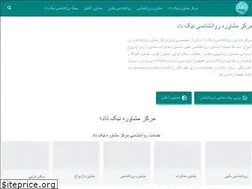 Sites similar to nikdad.org