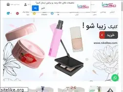 Sites similar to nikdiba.com