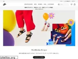 Sites similar to nike.jp