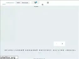 Sites similar to nikeabooks.ru