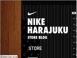 Sites similar to nikeharajuku.jp