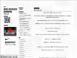Sites similar to nikekichijoji.jp