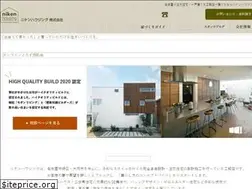 Sites similar to niken.co.jp