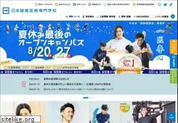 Sites similar to niken.jp