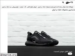 Sites similar to nikenahangi.com