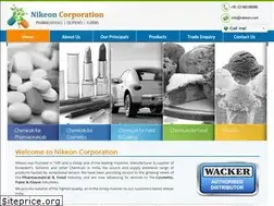 Sites similar to nikeon.com