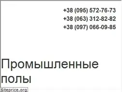 Sites similar to nikerav.com.ua