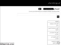 Sites similar to nikerosherunflyknit.com