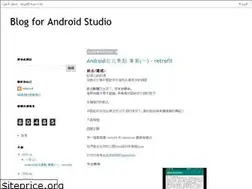Sites similar to nikeru8.blogspot.com