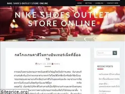 Sites similar to nikeshoesoutletstoreonline.com
