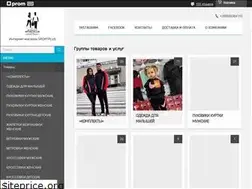 Sites similar to nikesportplus.com.ua