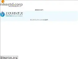 Sites similar to nikestd.co.jp