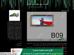 Sites similar to nikfamlab.blogfa.com
