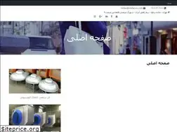 Sites similar to nikfanco.com