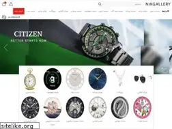Sites similar to nikgallery.com