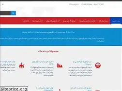 Sites similar to nikgas.ir