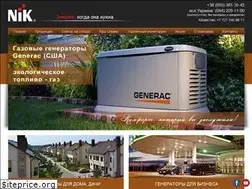 Sites similar to nikgenerator.com.ua