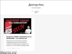Sites similar to nikharlov.com