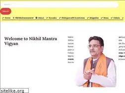 Sites similar to nikhilmantravigyan.org