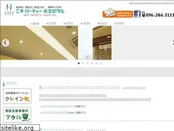 Sites similar to niki-hp.or.jp