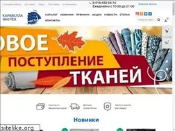 Sites similar to niki-tex.ru
