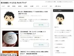 Sites similar to nikibi-bye.net