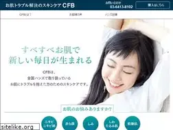 Sites similar to nikibi-kaizen.com