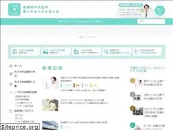 Sites similar to nikibi-zero.jp