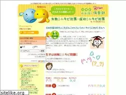 Sites similar to nikibi.cc