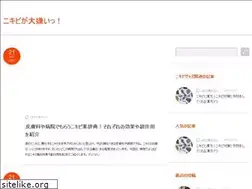 Sites similar to nikibi.news