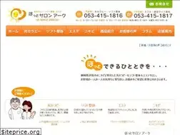 Sites similar to nikibisan.com