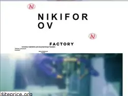 Sites similar to nikiforovfactory.com