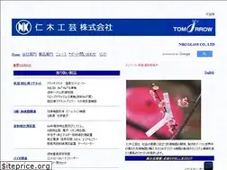 Sites similar to nikiglass.co.jp